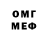 Amphetamine VHQ Ata Bek