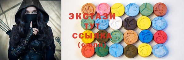 mix Алексеевка