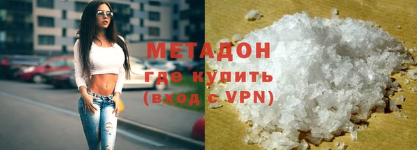 mix Алексеевка
