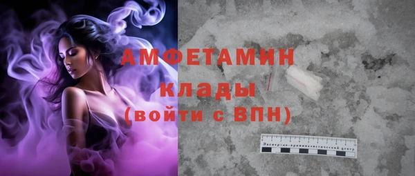 а пвп мука Алзамай