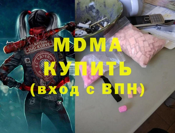 герыч Алексин