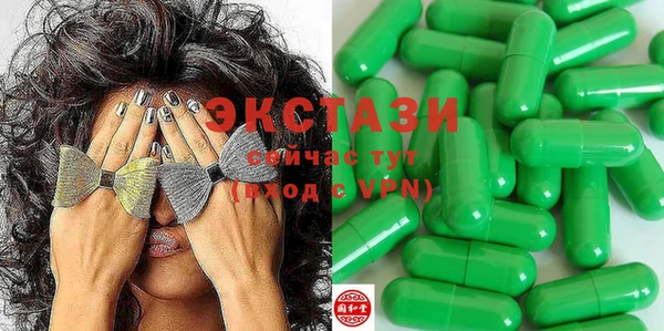 mix Алексеевка