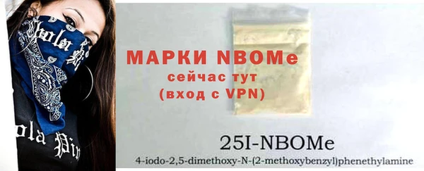 а пвп мука Алзамай