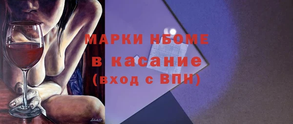 а пвп мука Алзамай