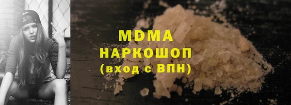 mix Алексеевка
