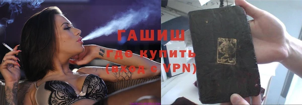 а пвп мука Алзамай