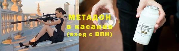 mix Алексеевка