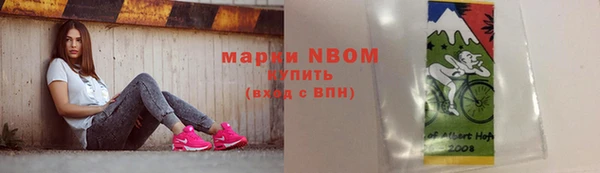 mix Алексеевка