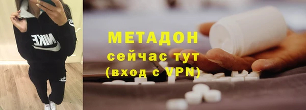 mix Алексеевка