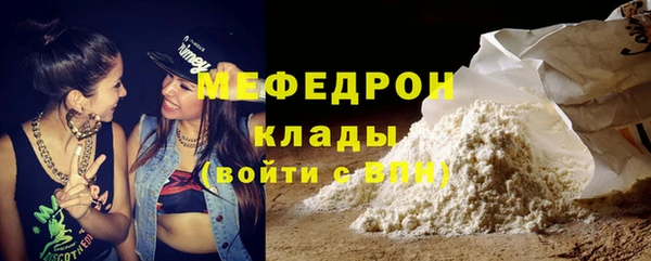 mix Алексеевка