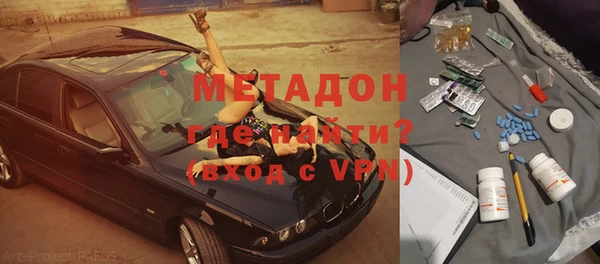герыч Алексин