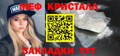 метадон Заводоуковск