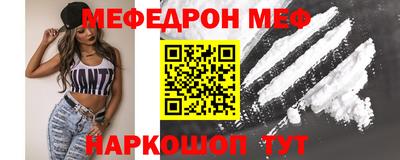 метадон Заводоуковск