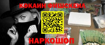 метадон Заводоуковск