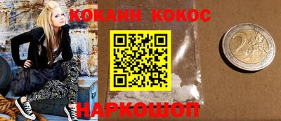 метадон Заводоуковск