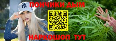 мефедрон VHQ Заволжье