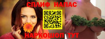 метадон Заводоуковск