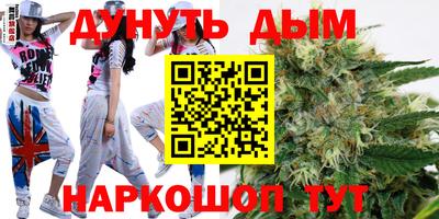 стафф Жуковский