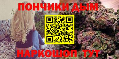 мефедрон VHQ Заволжье