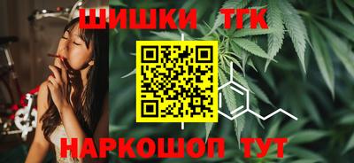 стафф Жуковский