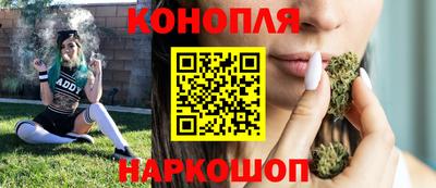 стафф Жуковский