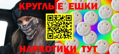 стафф Жуковский