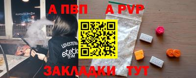 метадон Заводоуковск