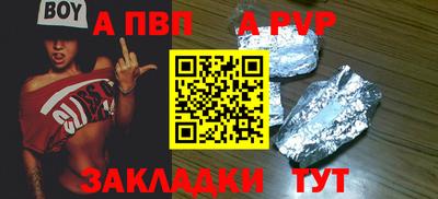 метадон Заводоуковск