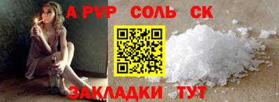 метадон Заводоуковск