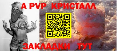 метадон Заводоуковск