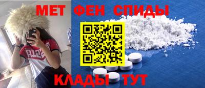 метадон Заводоуковск