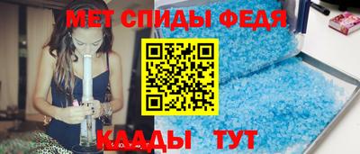 стафф Жуковский