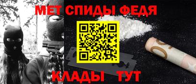 метадон Заводоуковск
