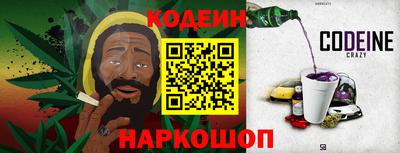 стафф Жуковский