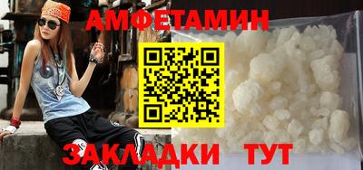 метадон Заводоуковск