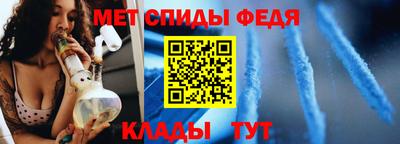 стафф Жуковский