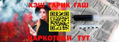 метадон Заводоуковск