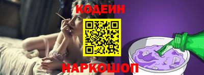 метадон Заводоуковск