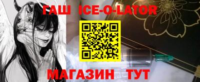 метадон Заводоуковск