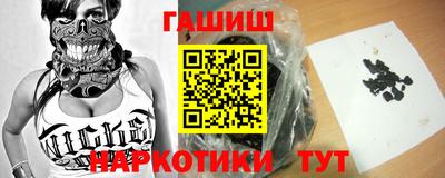 стафф Жуковский