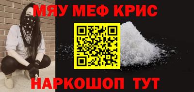 метадон Заводоуковск