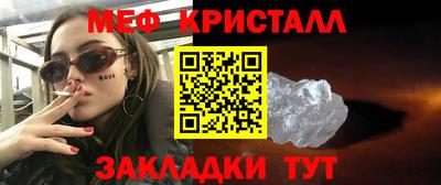 метадон Заводоуковск