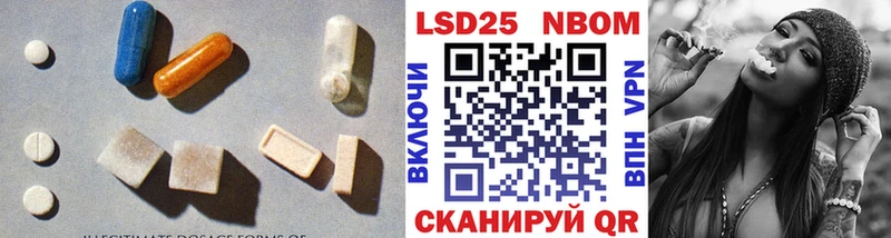 ссылка на мегу вход  магазин продажи   Кызыл  LSD-25 экстази ecstasy 