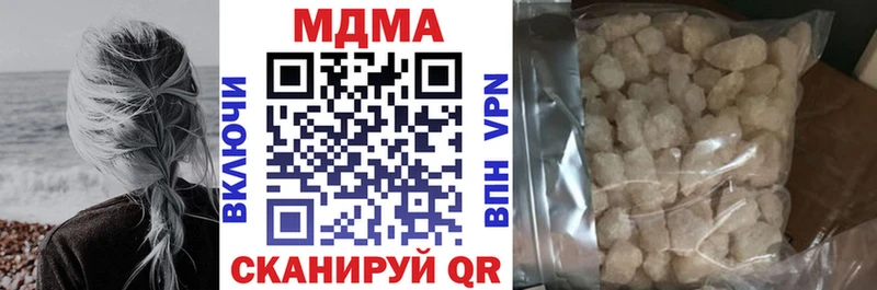 hydra зеркало  Кызыл  МДМА молли 