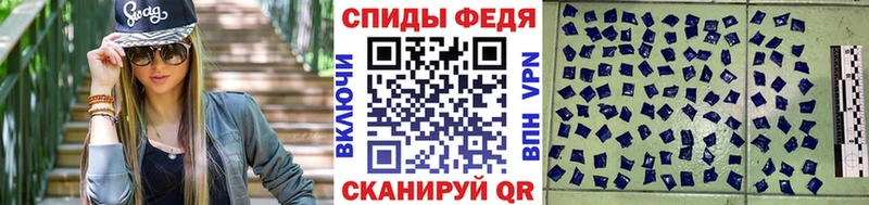 Первитин пудра  Кызыл 