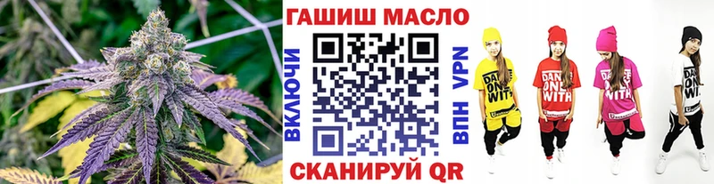 KRAKEN зеркало  Кызыл  Дистиллят ТГК гашишное масло 